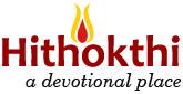 Hithokthi - a place for peace of mind